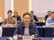 淄博市委书记马晓磊，市委副书记、市长赵庆文一行来山东农业工程学院调研