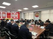 济宁市教育局局长王洪正调研曲阜市义务教育优质均衡发展县创建工作