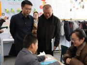 黑龙江省富裕县教育局专家团到济南天山实验学校交流学习