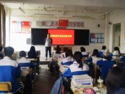 演练筑防线 安全护校园——滕州市中等职业教育中心学校护理专业部开展防震减灾应急疏散演练
