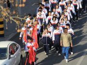 清明祭英烈 奋进新征程