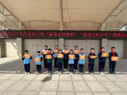 淄博经济开发区实验学校“雷锋式好老师”“雷锋式好少年” 颁奖仪式隆重举行