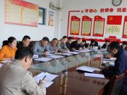 深化清廉学校建设 涵养良好师德风范