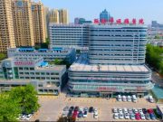 潍坊市第二人民医院2025年校园招聘（第二批）公告