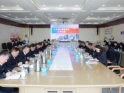 霍高原、李奉利到山东港口职教集团调研指导工作