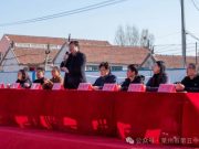 莱州市第五中学：赛场展风采 青春正当时