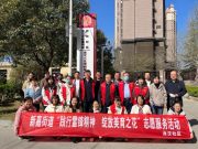 龙口第一中学：践行雷锋精神 守护环境之美