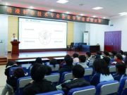 烟台城乡建设学校动漫制作技术专业企业导师进课堂助力学生职业成长