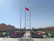 潍坊渤海教育集团寿光职教中心校区开展清明节主题系列活动
