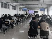 我校智能制造学院举办教育部供需对接就业育人项目——企业课程进课堂活动