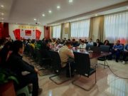 同心筑梦，共绽芳华