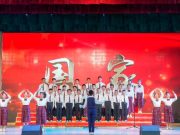 “讴歌新时代，共谱新篇章”——六年级尚进级部双歌合唱比赛