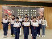 梦在脚下 未来可期——济南市北坦小学六年级第二季追梦行活动