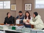 笃行不怠夯常规 深耕细作助教学——冠县东街学校教学常规检查