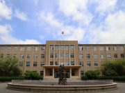 青岛农业大学海都学院2025年招聘简章