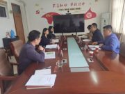 以书为舟，载思远航——莘县一中省级英文名著读写课题启新章