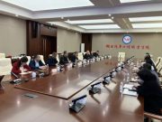 烟台汽车工程职业学院与蓬莱区人社局共商校地企合作新篇章