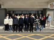 曲阜师范大学领导到访东明一中共商教育合作