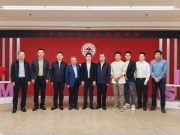 山东大学：与海康威视签署战略合作协议并举行捐赠仪式