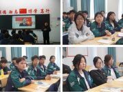 德州机电工程学校特色课程精彩纷呈，助力学生多元成长