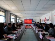 烟台市双语实验高中成功举行小语种教育友好学校联盟成立大会