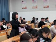京菏教育交流，共筑教学新篇——北京-菏泽两地教育教学工作座谈会