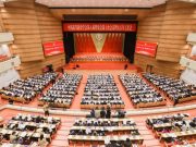 中国高等教育学会2025年工作会议在京举行