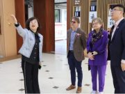 芬兰拉塞博格市教育代表团到访济南市历下区燕山小学