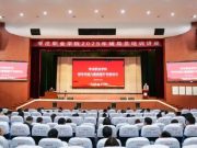 “辅”育匠心 “导”向未来