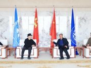 国际著名钢琴大师孔祥东一行访问山东外事职业大学