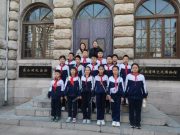 铭记历史践初心，双报到活动铸忠魂——济南市堤口路小学党支部双报到活动