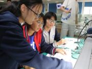 济南科技学校组织赴山东大学研学实践活动