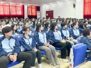 烟台城乡建设学校财经专业部开展“企业专家进课堂”专业课交流活动