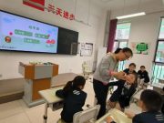走进多彩校园，感受少年力量！