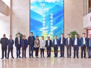 山东高校与山东土地集团“面对面”：构建协同育人新格局