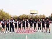 滕州市中等职业教育中心学校篮球队创佳绩