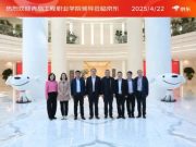 青岛工程职业学院党委书记李群带队赴京东集团考察交流