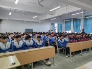 滕州市中等职业教育中心学校建筑会计专业部开展诚信主题思政大课