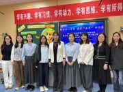 历城区小学英语名师工作室送教送研活动在里仁学校举行