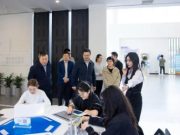 民进省委会席林副主委一行来山东外国语职业技术大学调研