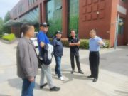 校企深度交流 共绘专业建设新蓝图