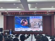 济阳区竞业园学校组织航天科普进校园活动