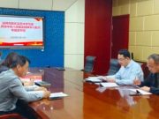淄博高新区实验中学党委举办深入贯彻中央八项规定精神学习教育专题读书班