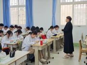 青岛三中2024级学农实践活动圆满收官