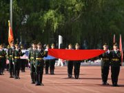 滕州市中等职业教育中心学校举行2025年春季运动会