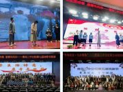 杏坛春雨润青衿——青岛二中分校语文教研组
