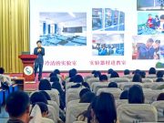 胶州市教育体育局举行新教师培训班主题读书系列活动