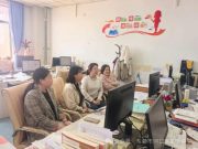 河口区实验中学组织教师观看“弘扬教育家精神宣讲活动”