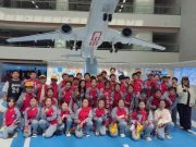 青岛西海岸新区珠江路小学五年级研学活动
