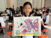 利津县第二实验学校举办第七届现场绘画比赛